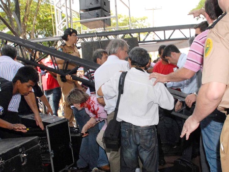 Agência de Notícias do Governo do PR