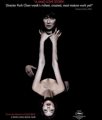 Sede de Sangue Poster