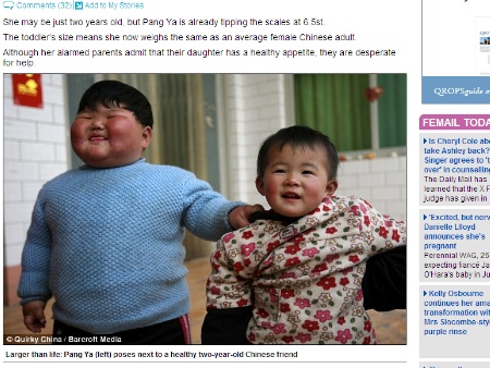 Quirky China Barcroft Media