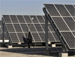 Sheng Li/12.12.2009/Reuters BID quer investir recursos paraenergia renovável