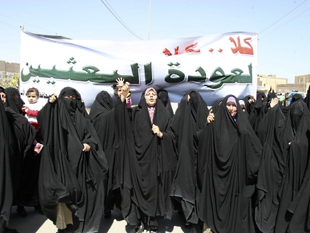 http://i2.r7.com/data/files/2C92/94A4/2772/4723/0127/8269/9B29/572C/iraqueeleicoes-hg-reuters-20100321.jpg